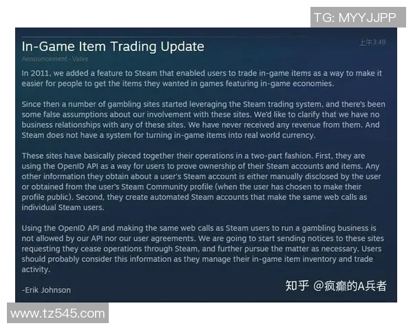 DOTA2热议：WE战术选择引发的争议与反思