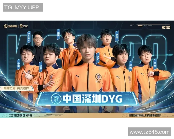 TES崛起之路：从青涩战队到冠军杯的辉煌历程