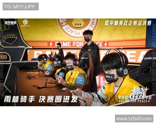 和平精英TES战队实力引发热议玩家对其表现的不同看法与争论 和平精英TES战队实力引发热议玩家对其表现的不同看法与争论