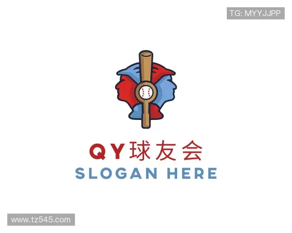 解读QY球友会